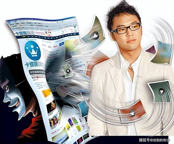 SEO标题:李宗瑞90精看影院完整资源解析 | 案件细节回顾 | 法律警示录
