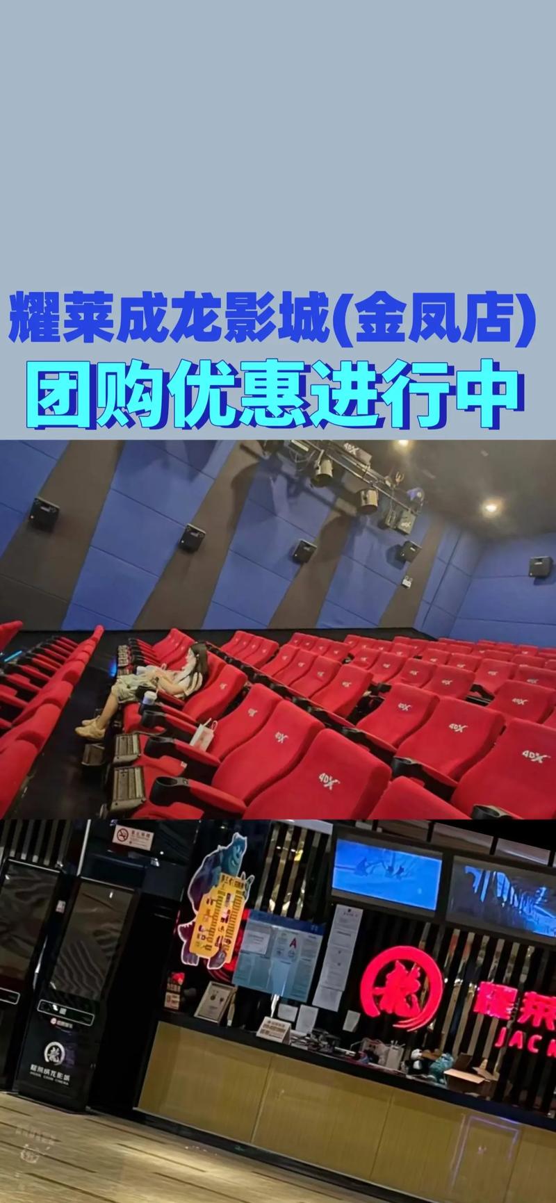 在线观看福利影院线 | 免费高清影视大全 | 最新福利电影在线播放