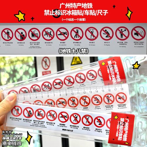一边摸一边干的相关介绍