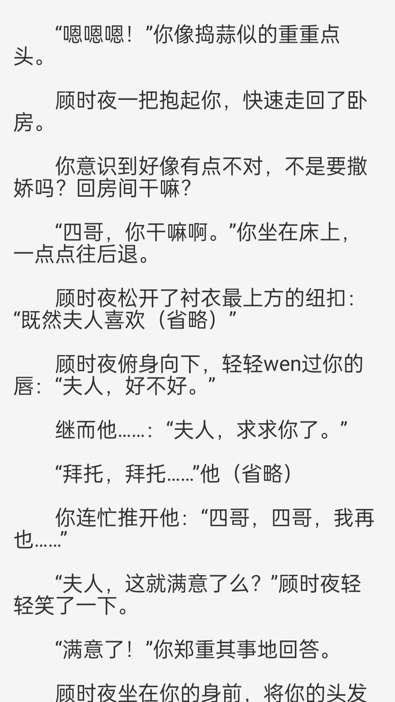 亚洲少妇23区的相关介绍