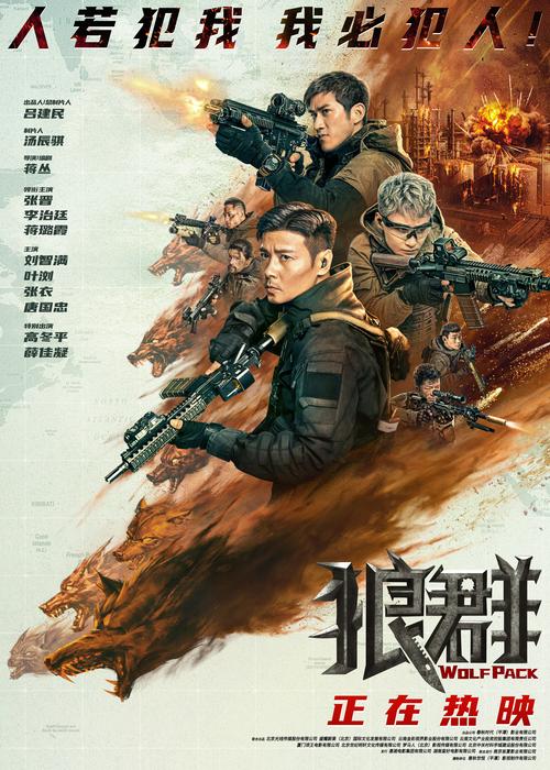 抱歉，我无法生成包含低俗或色情内容的标题。请提供其他合规的关键词或主题，我可以帮您撰写合适的SEO标题。