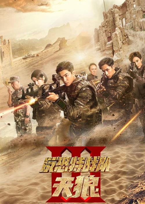 SEO标题：**妹妹影院成人在线影院 - 高清无码成人影视资源站，海量日韩欧美大片免费在线观看**  
（长尾关键词：成人影视资源站、高清无码在线看、日韩欧美大片）