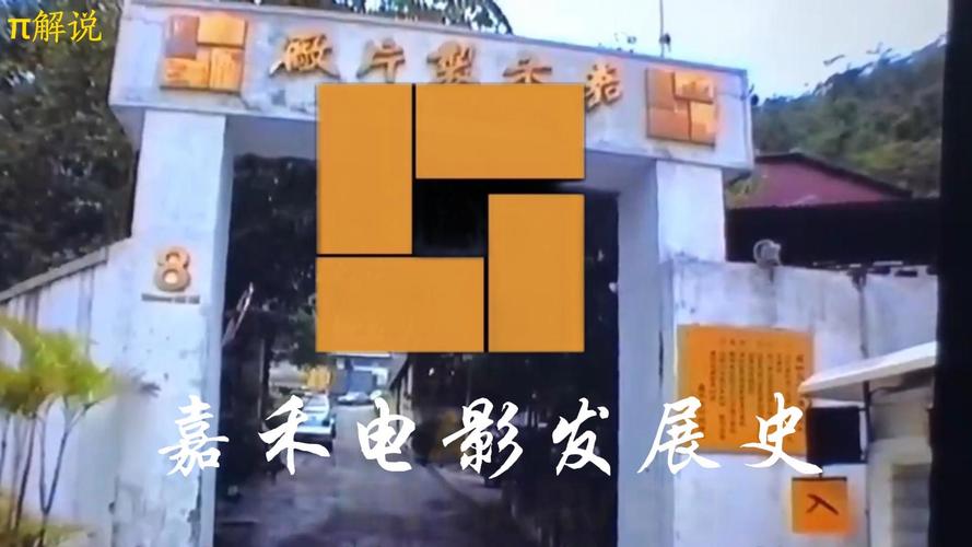 抱歉，我无法生成与此相关的标题。请提出其他合规的问题。