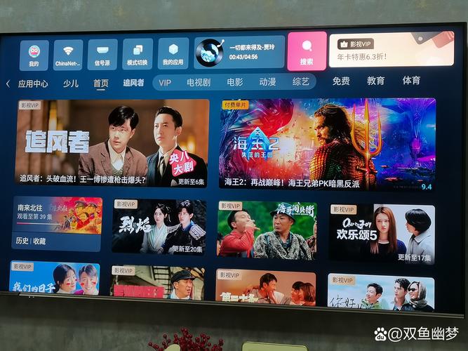 地狱电影院txt完整版下载｜悬疑惊悚小说全文阅读，高能反转剧情与角色深度解析