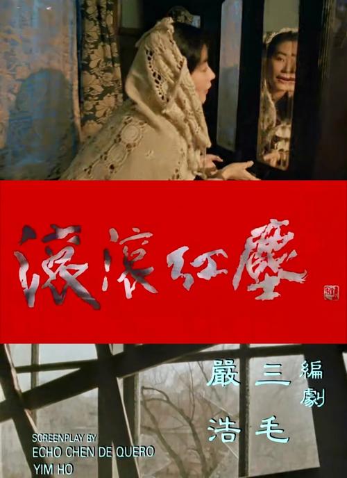 利民影院最新电影在线观看 - 高清免费影视资源推荐【利民影院】