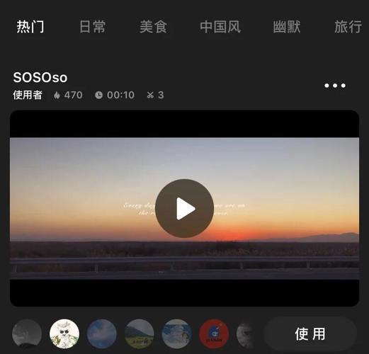 小视频App免费下载2025最新版，海量短视频免费看、一键离线缓存高清资源