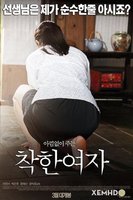 夜猫电影院在线观看 - 最新热映大片、午夜场电影推荐与免费高清资源