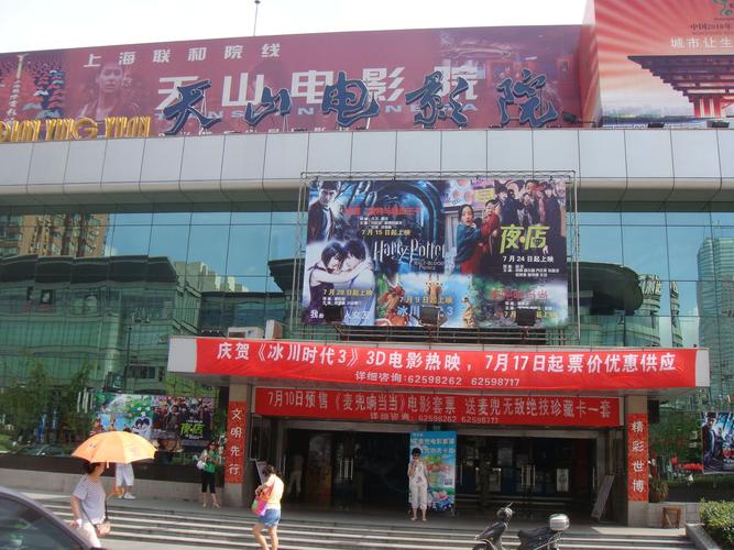 18禁止进入黄大全在线的相关介绍