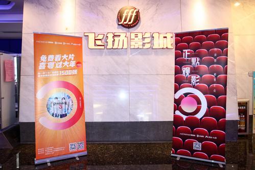 成人欧美一区二区三区黑人动态图的相关介绍