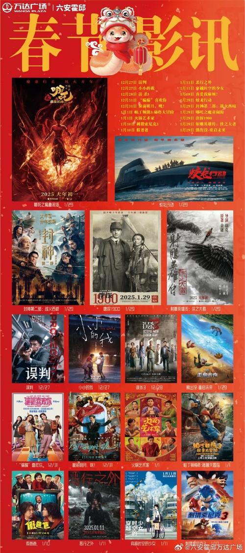 117影院在线观看 - 最新电影免费追剧、热门影视大全、高清无广告播放