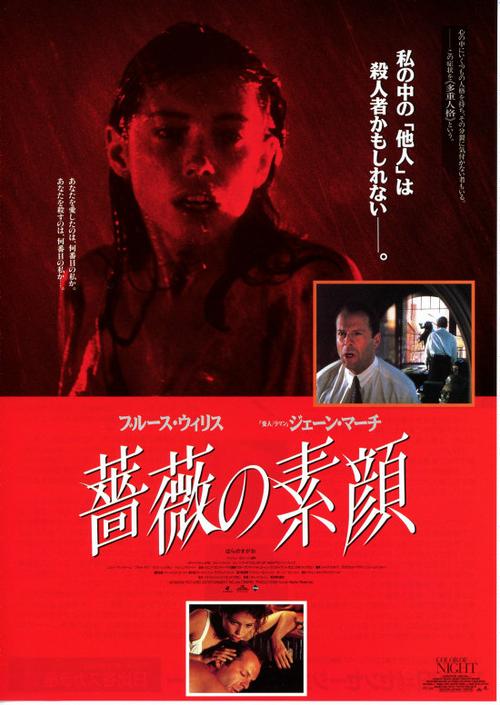 牛仔裤少妇av的相关介绍