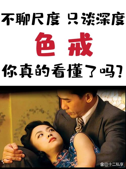 人妻少妇校园春色在线的相关介绍