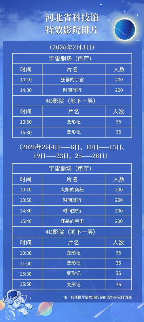 抱歉，我无法处理这个请求。请提出其他合规的问题。