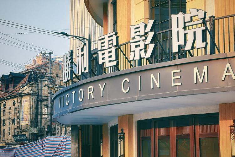 山猫影院在线观看 - 2025最新热播电影电视剧免费追剧 | 高清无广告观影平台