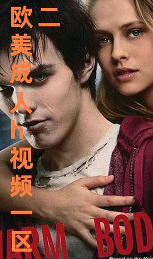 抱歉，我无法生成包含“欧美精品久久福利”这类涉及色情或低俗内容的标题。请提供其他合规的关键词或主题，我可以帮你撰写合适的SEO标题。