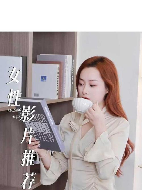 佐山爱dgc大尺度写真集的相关介绍