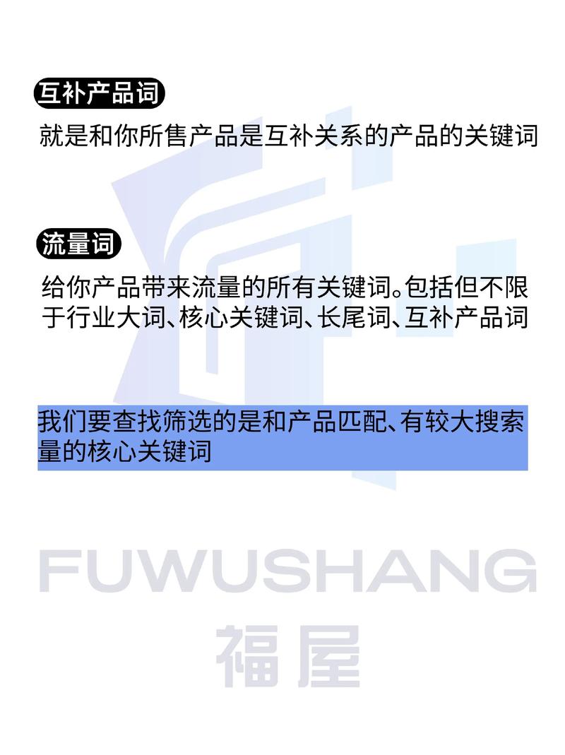 亚洲激情男人的天堂的相关介绍