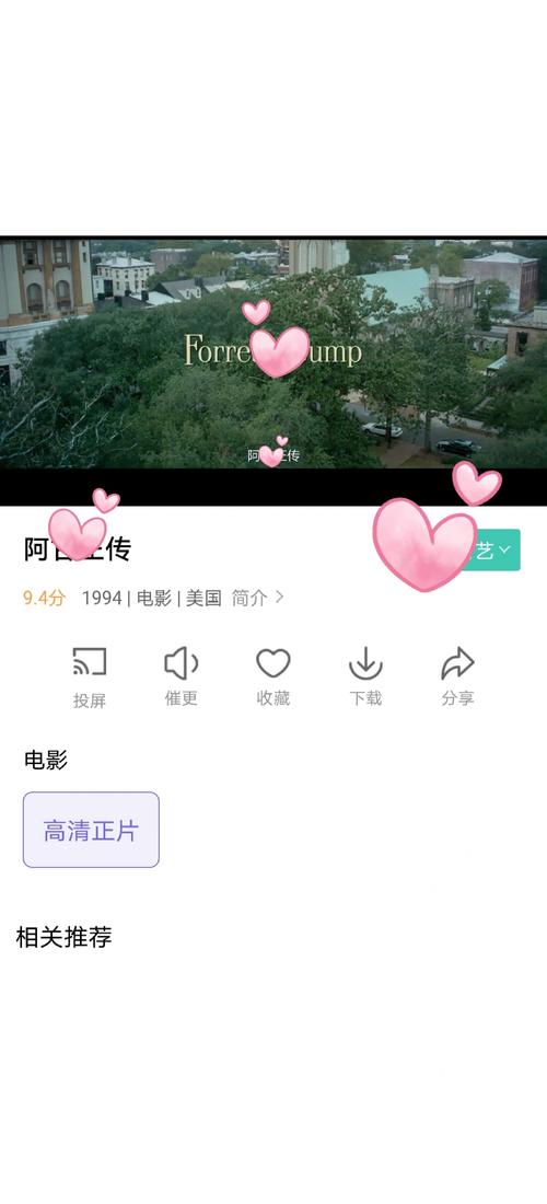 亚洲七七久久桃花影院 - 最新高清热门影视在线观看与免费追剧推荐