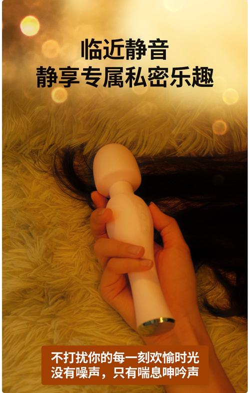 人妻少妇无套内射的相关介绍