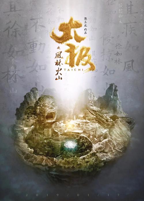 少妇人妻短篇的相关介绍