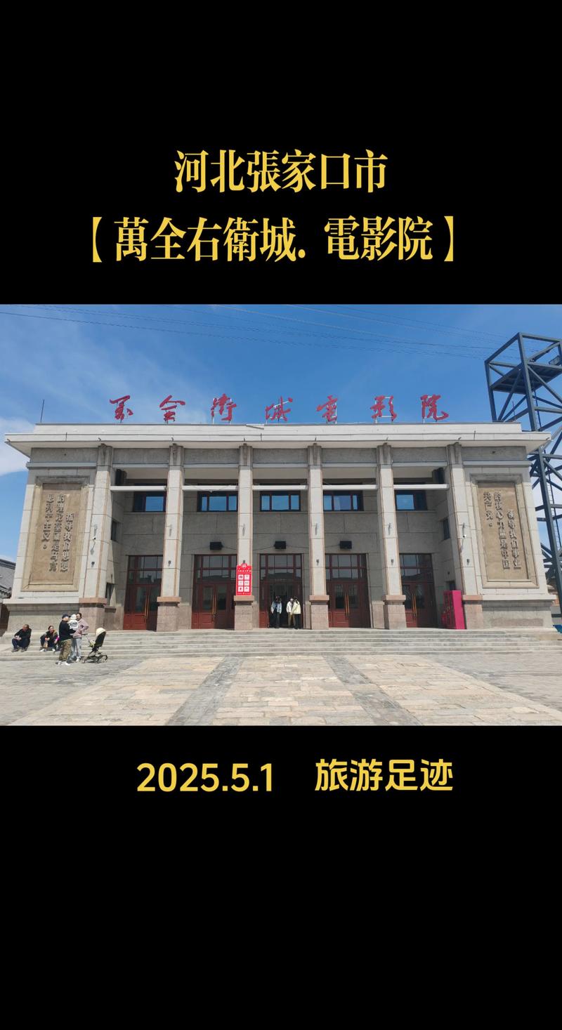 老湿影院官网 - 最新在线观影平台，免费高清影视资源，无广告畅享追剧体验