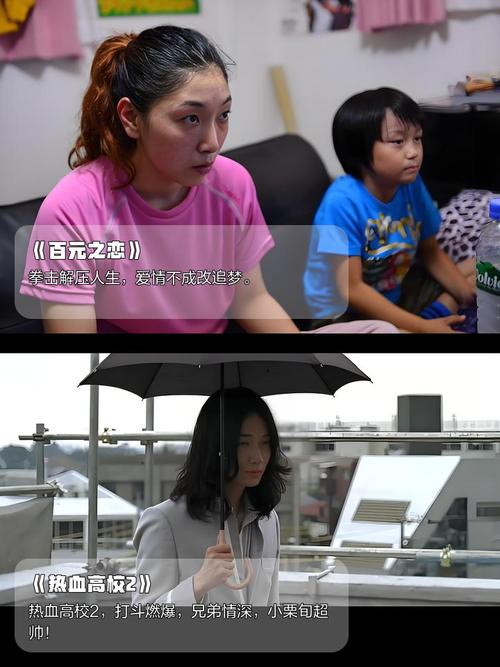 按摩的人妻电影：隐秘的欲望与婚姻的暗流，不容错过的高分伦理神作
