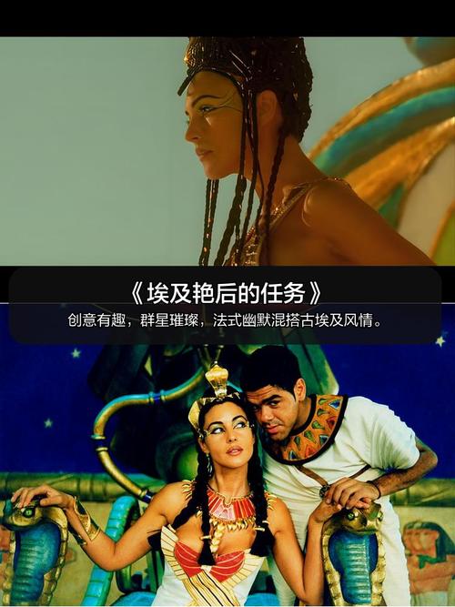 快瞄影院kmyy午夜场：深夜高清观影指南，精选午夜场电影推荐与免费资源