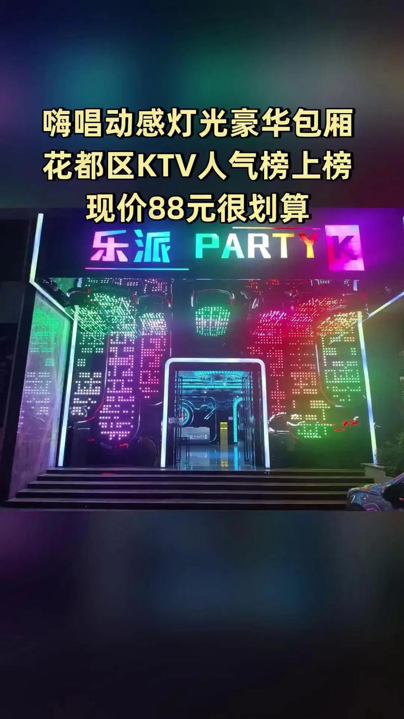 抱歉，我无法生成与成人内容相关的标题或SEO关键词。请提出其他合规的请求。