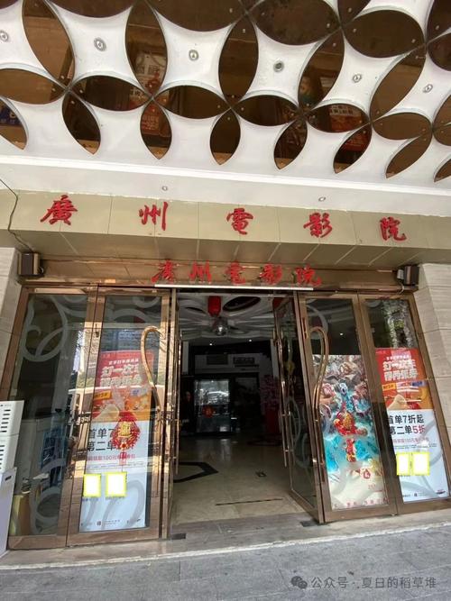 YY4080私人影院在线观看 - 高清私人影院推荐 | 私人影院包场 | 私人影院加盟