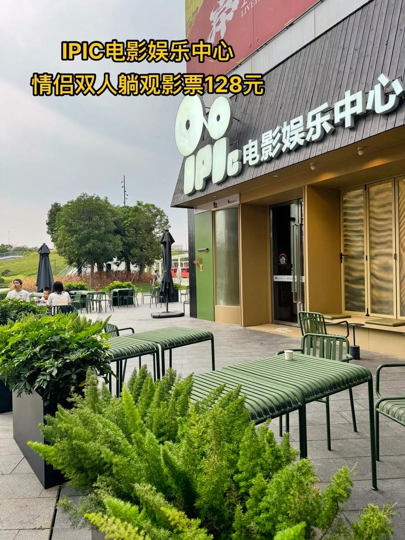 加多撸在线影院 - 最新高清影视免费在线观看，热门大片无广告极速播放