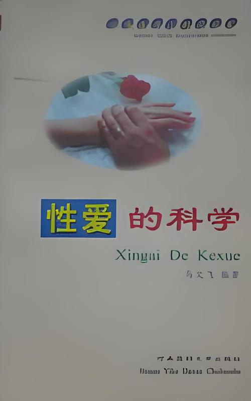 好看影院的相关介绍