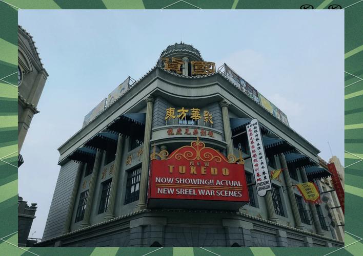 兴兴影院在线观看 - 最新电影、热门电视剧免费追剧平台，高清无广告观影体验