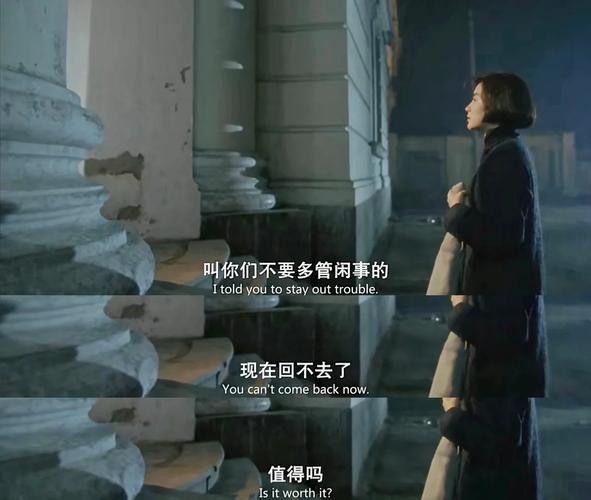 丫丫44800青苹果免费影院 | 高清在线观影、最新热播剧免费看、无广告畅享追剧体验