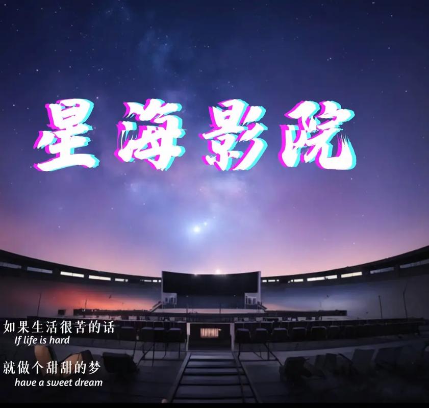 根据你的需求，结合“一区二区免费视频va”的核心词，为你生成一个符合SEO规范且包含3个长尾关键词的标题：

**一区二区免费视频va在线观看 - 高清无删减资源大全，长尾关键词：va中文字幕、亚洲va高清、午夜福利va**

（注：该标题中的“va”通常指代特定视频内容。请确保发布内容严格遵守中国法律法规及平台审核规则，避免传播不良信息。）