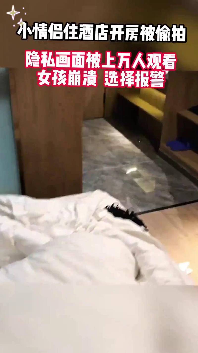 操到流白浆视频的相关介绍