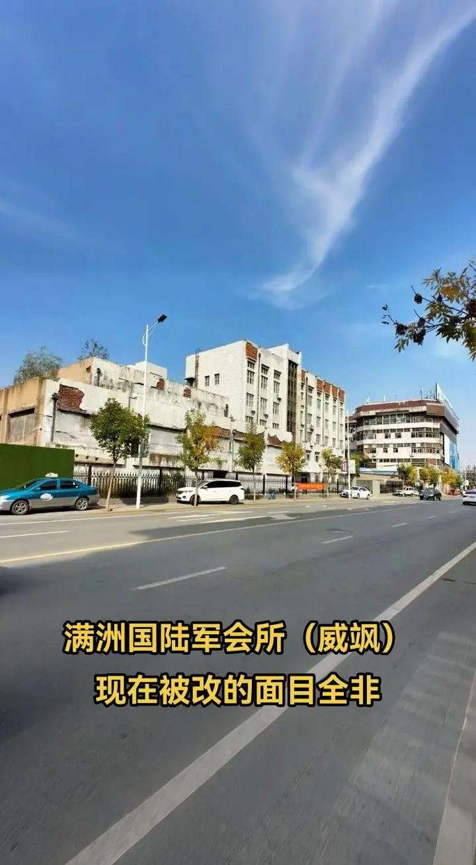 日本女生精油按摩的相关介绍