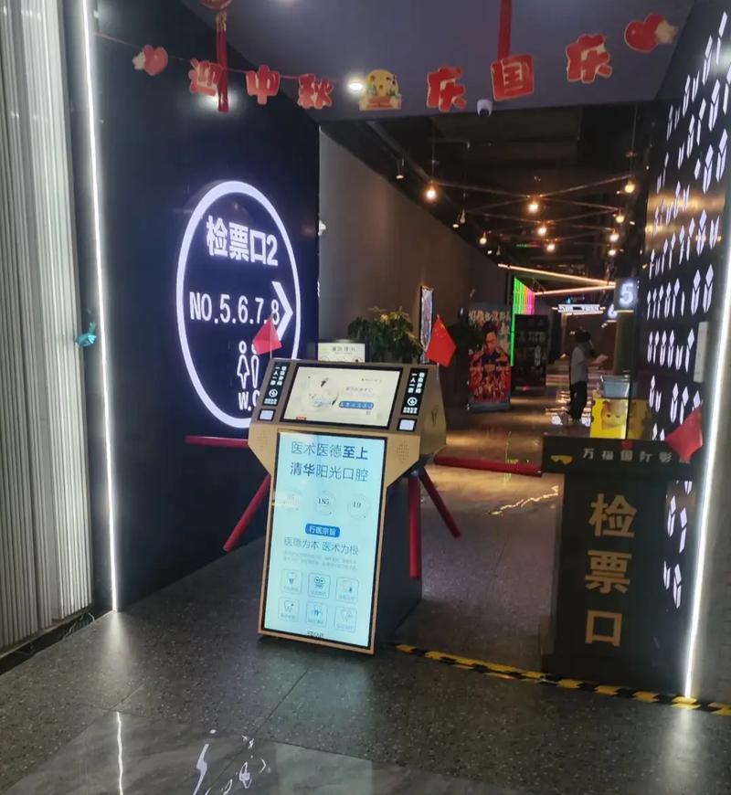 bbbbbbaaaaaa毛片的相关介绍