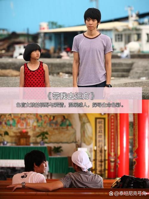 未满18禁止观看在线的相关介绍