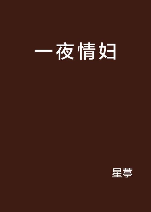 免费看视频的App推荐：畅享高清影视资源，无需付费追剧神器