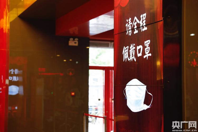 老三电影老影院：重温经典老电影，探寻老三部影院记忆与怀旧观影指南