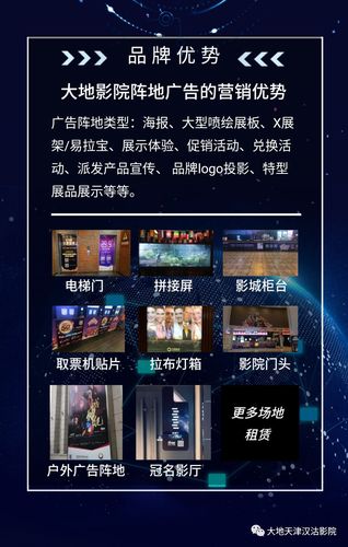 李丽珍三级高清影院的相关介绍