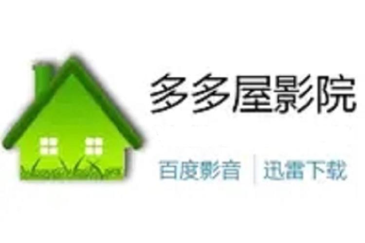 不要会员的啪啪影院在线观看-免费高清影视资源-无需注册即可畅享追剧