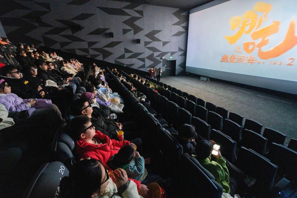 4480电影院看最新热门电影 | 高清无广告在线观看 | 免费追剧不卡顿