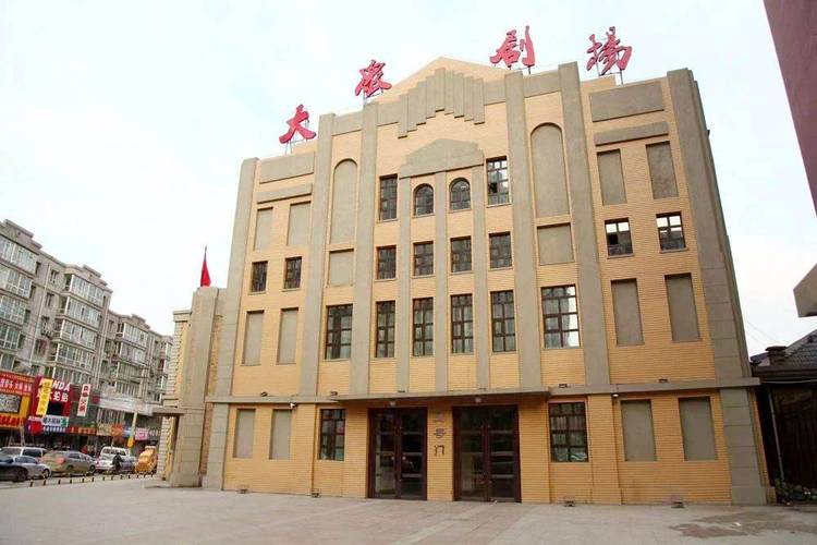 步步高影院在线观影指南：最新高清片源抢先看，家庭影院体验升级