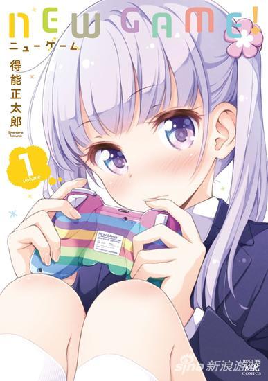 18看漫画神器：免费追更18禁高清资源，海量日韩漫画一键畅读