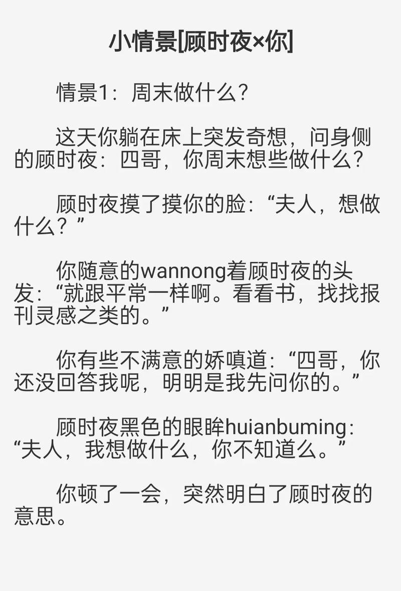 杭州电影院排片查询 | 最新电影上映时间、票价优惠及影厅推荐（杭州电影院）