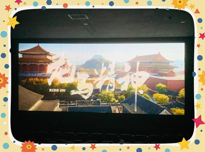 午宫影院在线观看免费入口 - 最新电影电视剧高清资源 午宫影院