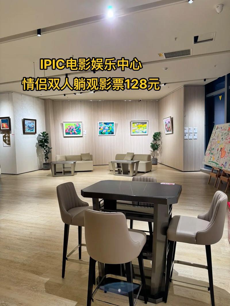羞羞影院最新热播大片推荐，免费高清观影指南与会员优惠分享
