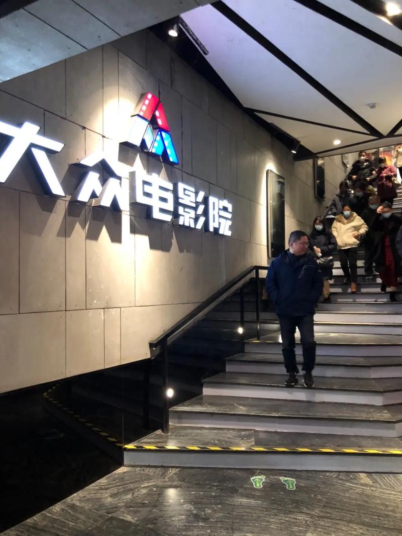 根据米奇影院生成的SEO标题（包含3个长尾关键词）：

**米奇影院最新电影在线观看 - 免费高清影视资源推荐与热门大片抢先看**