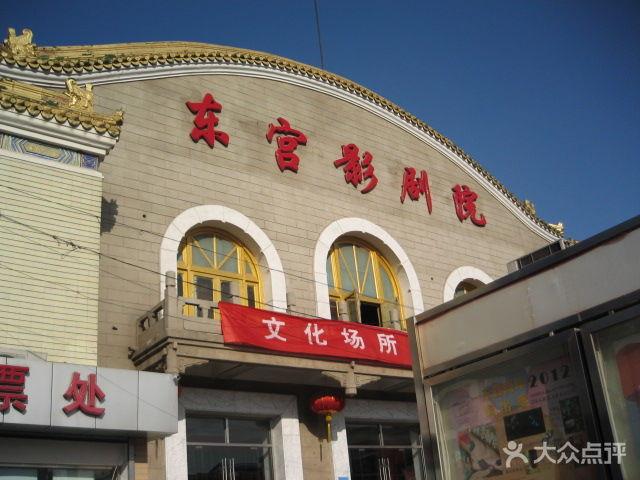 根据您的要求，以下是为“伊人久久大香蕉7在线影院”生成的一个SEO标题，其中包含3个长尾关键词：

**伊人久久大香蕉7在线影院 - 免费高清影视资源大全，最新热门电影在线观看与7天精选推荐**

（长尾关键词：免费高清影视资源大全、最新热门电影在线观看、7天精选推荐）